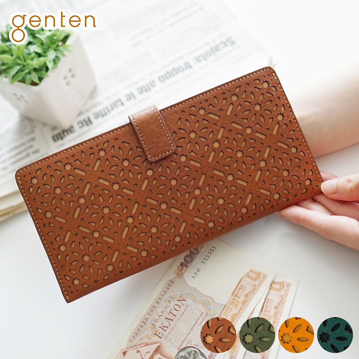 ゲンテン　長財布　カットワーク genten ゲンテン Dia cut work ダイヤカットワーク 薄型長財布 43986