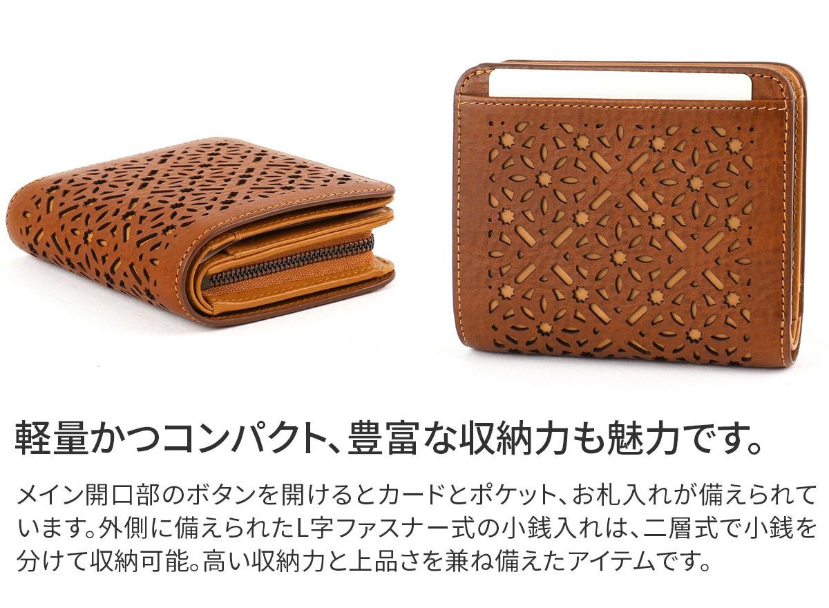 genten ゲンテン Dia cut work ダイヤカットワーク 小銭入れ付き二