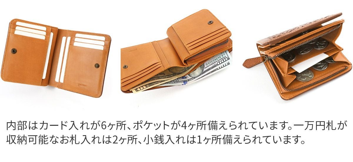 genten ゲンテン Dia cut work ダイヤカットワーク 小銭入れ付き二