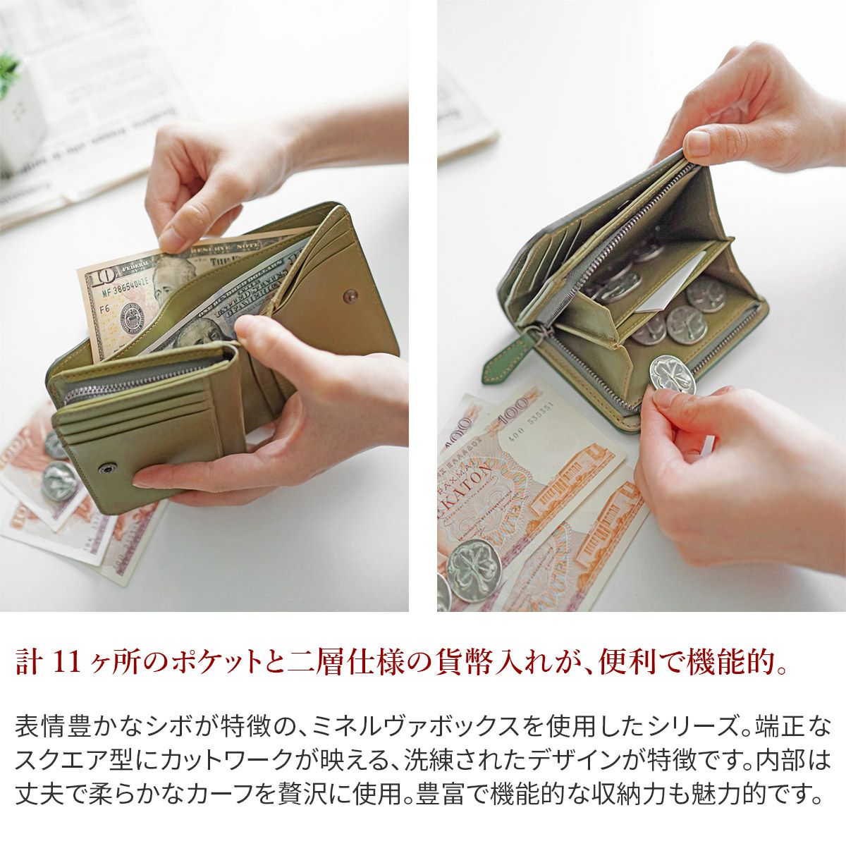 genten ゲンテン Dia cut work ダイヤカットワーク 小銭入れ付き二
