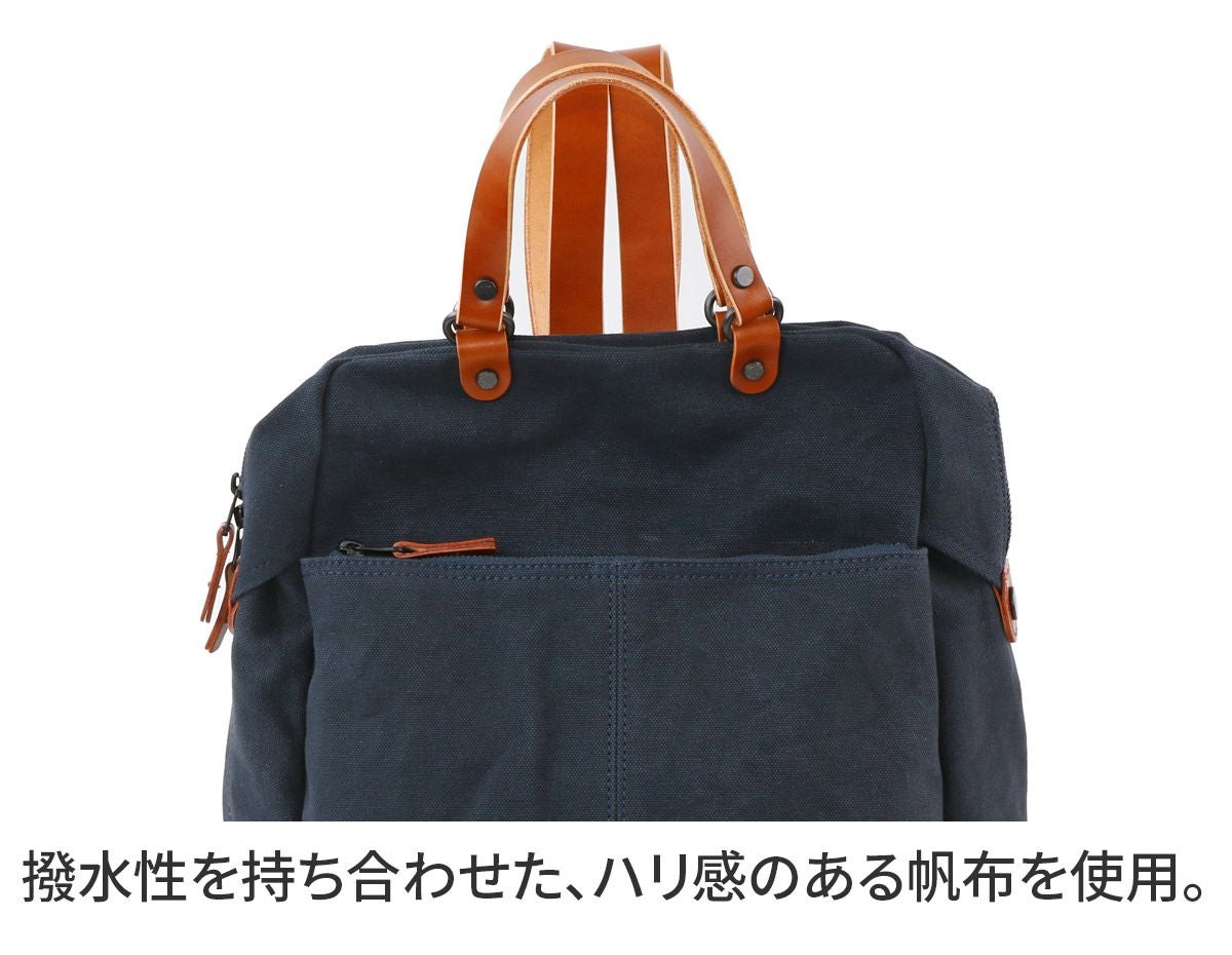 BAGGY PORT バギーポート ウォッシュ加工6号帆布×オイルレザー 2WAY