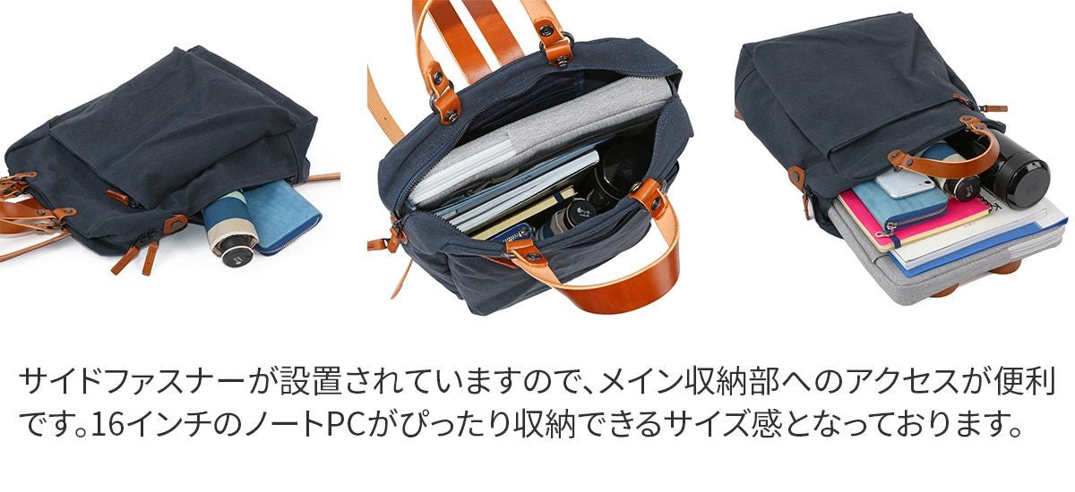 BAGGY PORT バギーポート ウォッシュ加工６号帆布×オイルレザー 2WAYリュックサック KBS-441