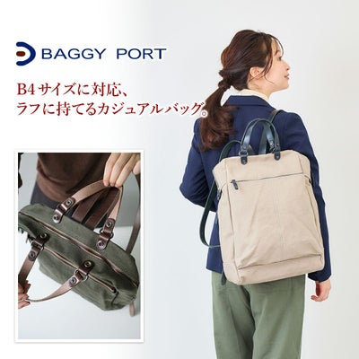 BAGGY PORT バギーポート ウォッシュ加工６号帆布×オイルレザー 2WAYリュックサック KBS-441