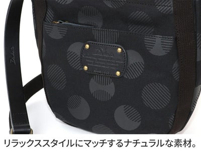 Dakota ダコタ ピット ショルダーバッグ 1531094