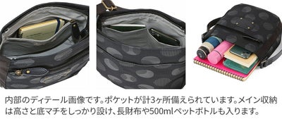 Dakota ダコタ ピット ショルダーバッグ 1531094