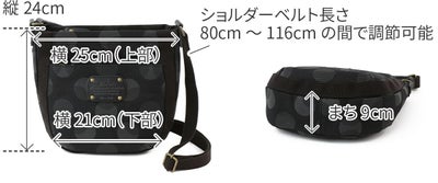 Dakota ダコタ ピット ショルダーバッグ 1531094