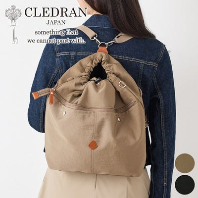 CLEDRAN クレドラン PELI ペリ 4WAYバッグ CR-CL3703