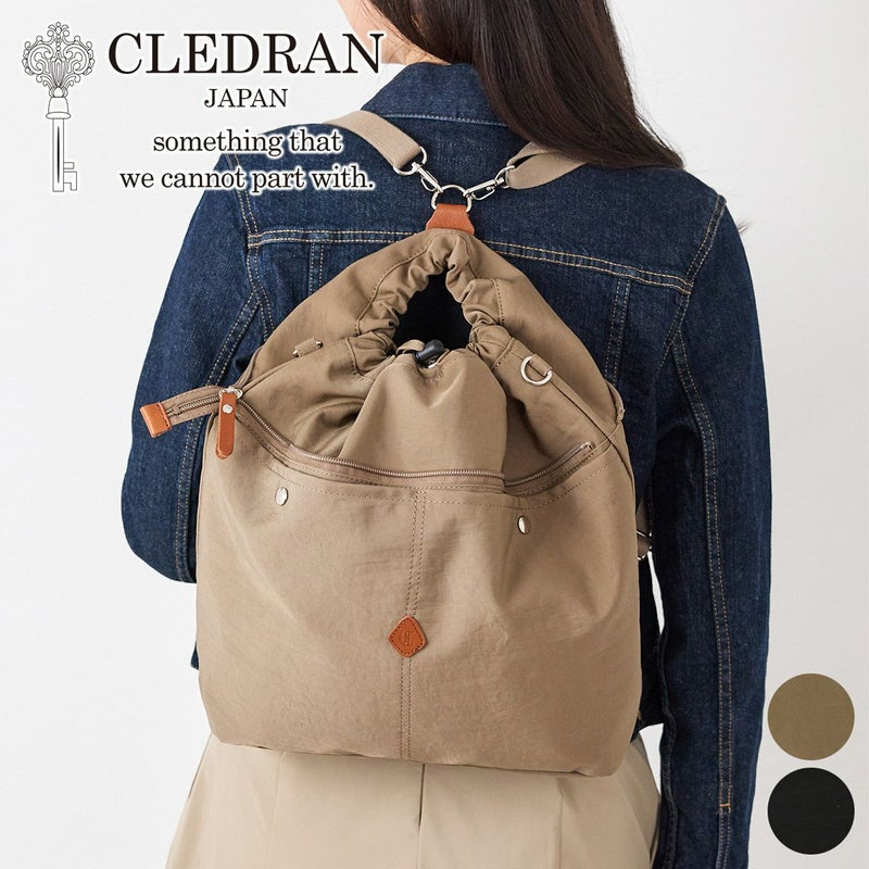 CLEDRAN クレドラン PELI ペリ 4WAYバッグ CR-CL3703