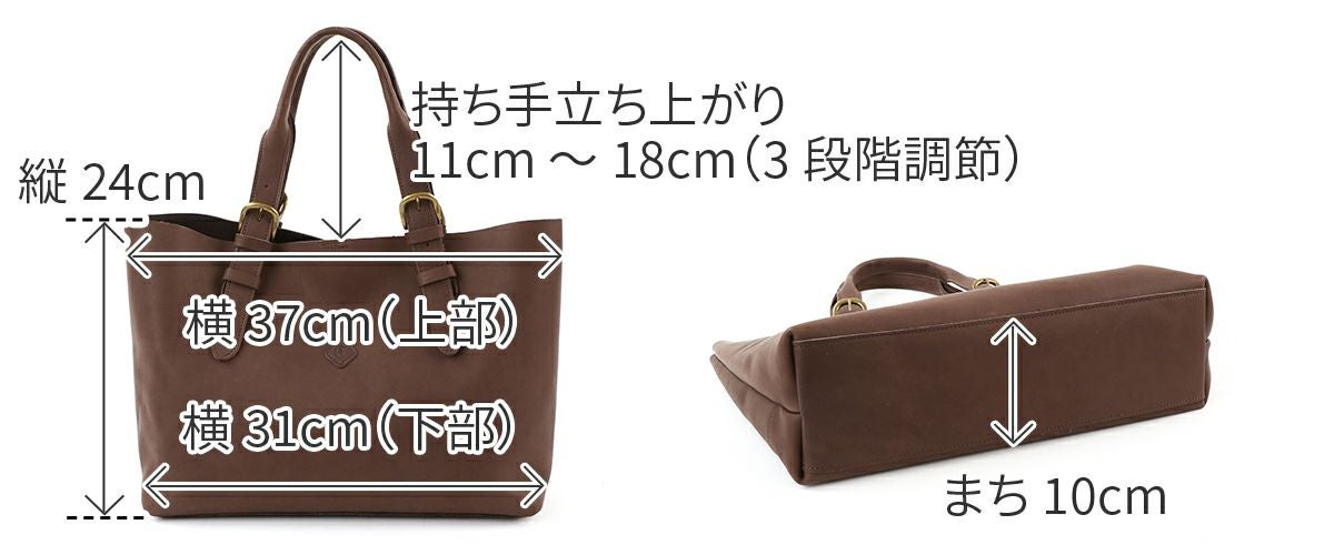 CLEDRAN クレドラン HEURE フール トートバッグ CR-CL3736