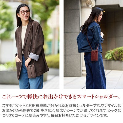 genten ゲンテン Partner2 パルトネル2 ミニショルダーバッグ 43995