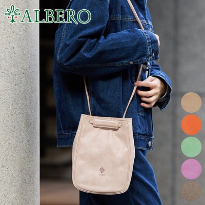 ALBERO アルベロ MONTE BIANCO モンテビアンコ ミニショルダーバッグ 283
