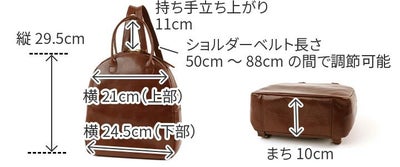 TIDEWAY タイドウェイ LIGHT LEATHER ライトレザー RUCK T2711