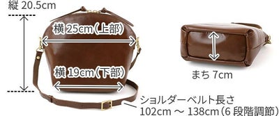 TIDEWAY タイドウェイ LIGHT LEATHER ライトレザー SHOULDER T2409