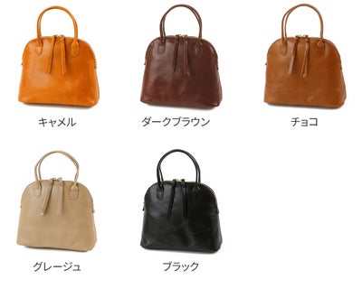 TIDEWAY タイドウェイ LIGHT LEATHER ライトレザー BOSTON S T2543