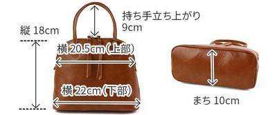 TIDEWAY タイドウェイ LIGHT LEATHER ライトレザー BOSTON S T2543