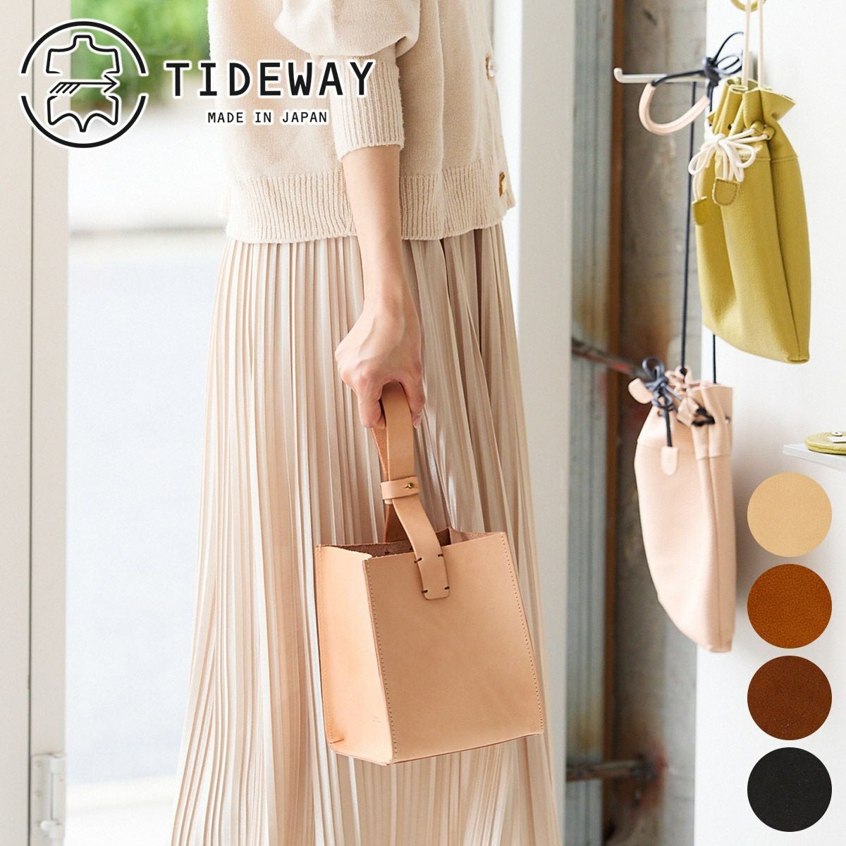 TIDEWAY タイドウェイ NUME ONE HAND TOTE T2797 | こだわりのブランド