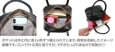 TIDEWAY タイドウェイ ICY BOSTON T2468