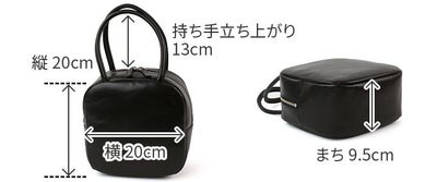 TIDEWAY タイドウェイ ICY BOSTON T2468