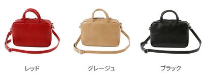 TIDEWAY タイドウェイ ICY 2WAYBOSTON T2824