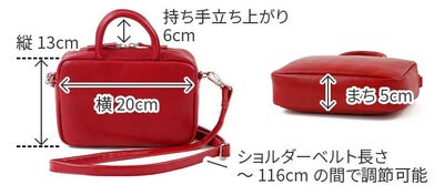 TIDEWAY タイドウェイ ICY 2WAYBOSTON T2824