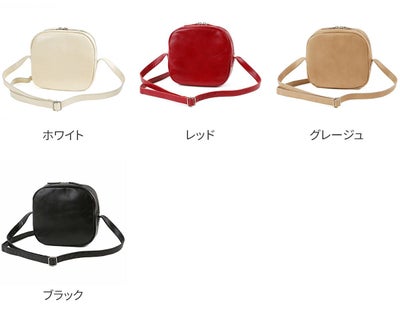 TIDEWAY タイドウェイ ICY SHOULDER BAG T2514