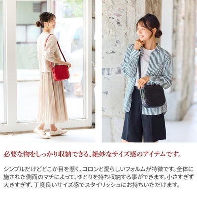 TIDEWAY タイドウェイ ICY SHOULDER BAG T2514