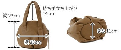 TIDEWAY タイドウェイ PUF LOOSE BOSTON T3000