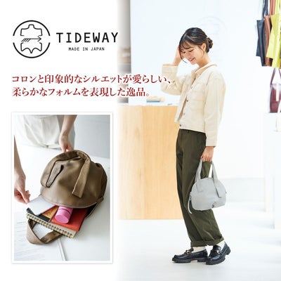 TIDEWAY タイドウェイ PUF LOOSE BOSTON T3000