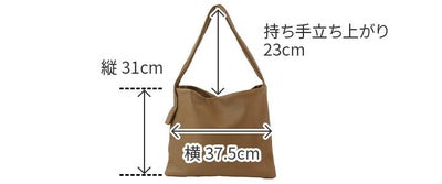 TIDEWAY タイドウェイ PUF ONE HANDLE TOTE M T3001