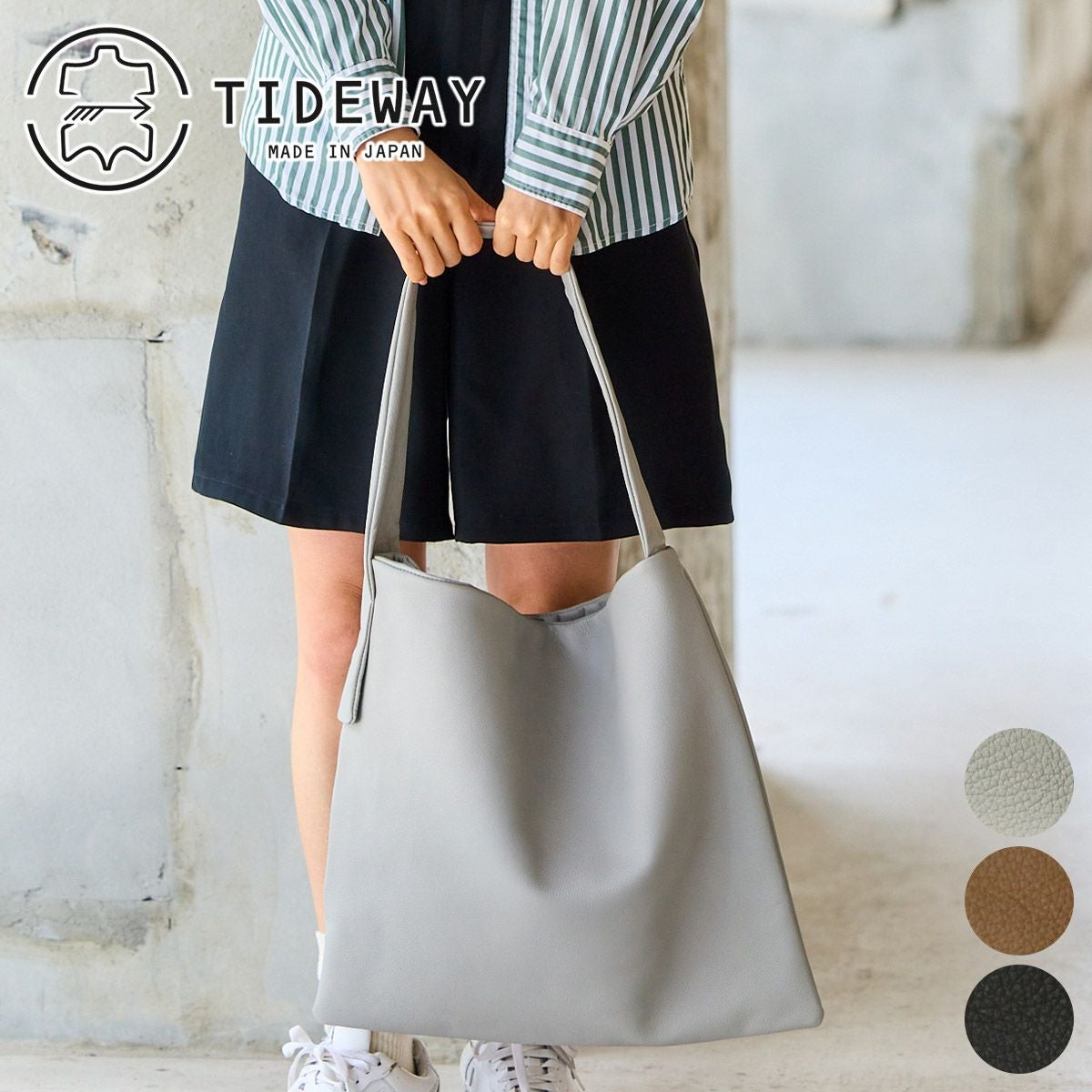 TIDEWAY タイドウェイ PUF ONE HANDLE TOTE L T3002 | こだわりの