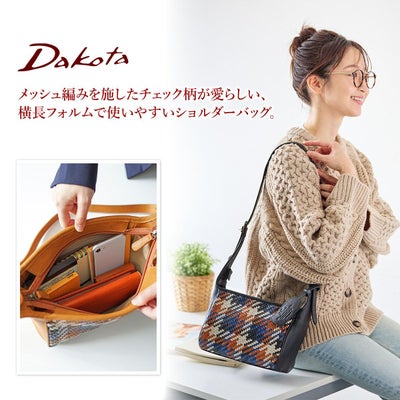 Dakota ダコタ コロラート ショルダーバッグ 1034651