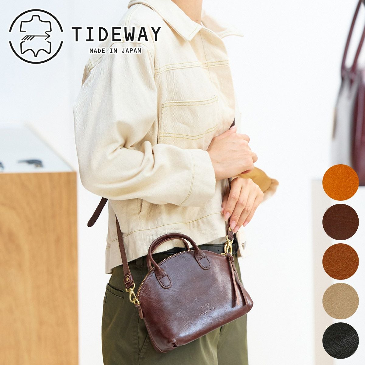 TIDEWAY タイドウェイ LIGHT LEATHER ライトレザー MINI BOSTON