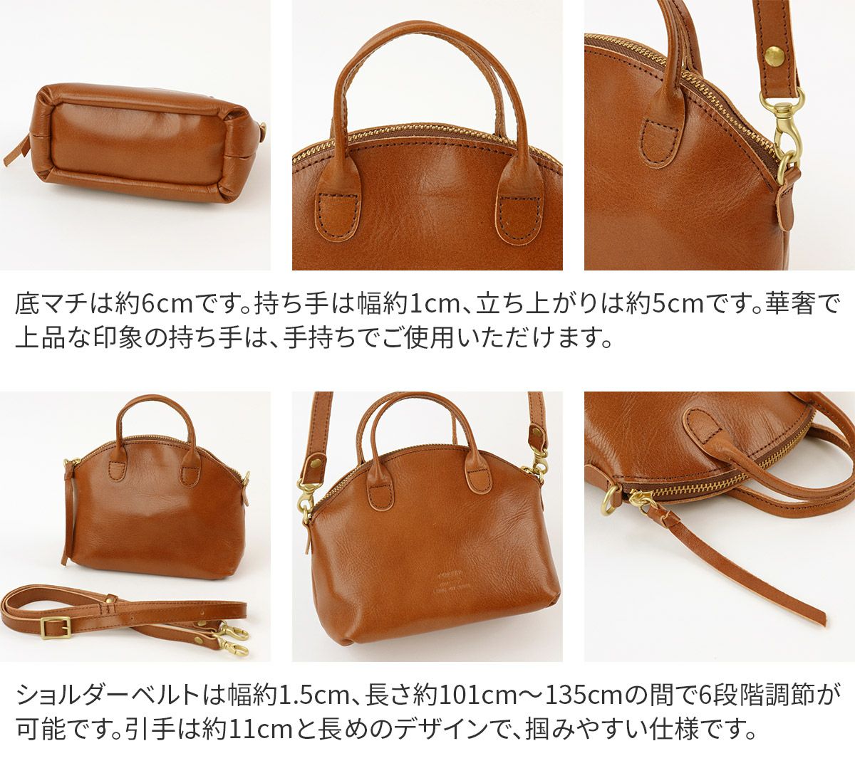 TIDEWAY タイドウェイ LIGHT LEATHER ライトレザー MINI BOSTON