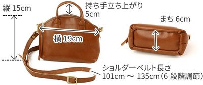 TIDEWAY タイドウェイ LIGHT LEATHER ライトレザー MINI BOSTON 2WAYT2867