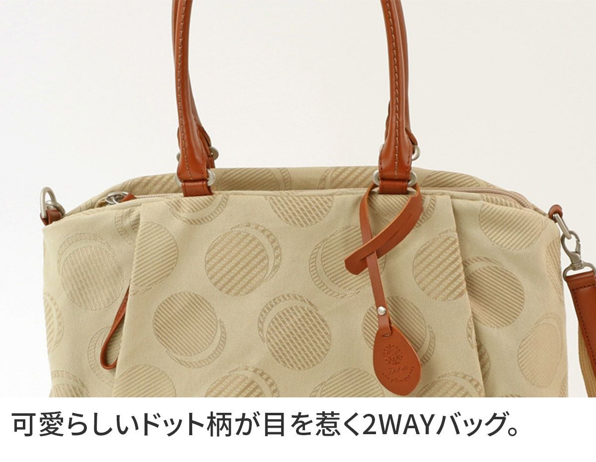 Dakota ダコタ ロヴェッタ 2WAYショルダーバッグ 1531660