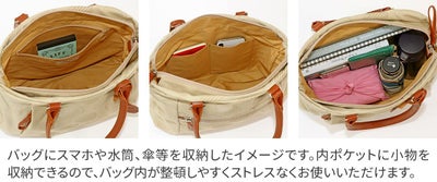 Dakota ダコタ ロヴェッタ 2WAYショルダーバッグ 1531660