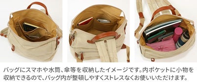 Dakota ダコタ ロヴェッタ リュック 1531661