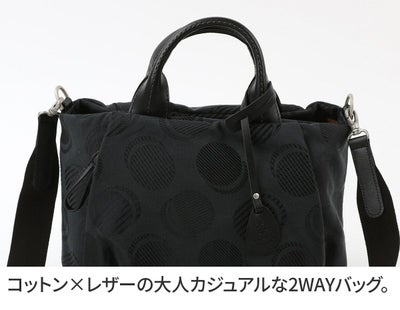 Dakota ダコタ ロヴェッタ 2WAYショルダーバッグ 1531662