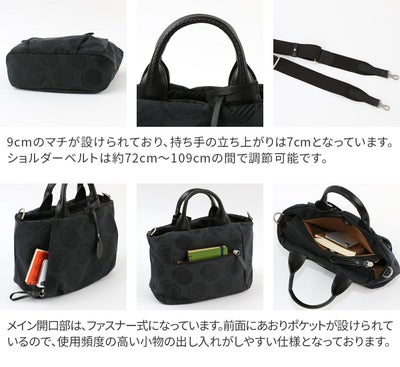 Dakota ダコタ ロヴェッタ 2WAYショルダーバッグ 1531662