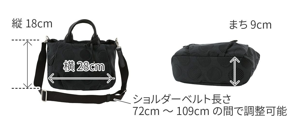 Dakota ダコタ ロヴェッタ 2WAYショルダーバッグ 1531662