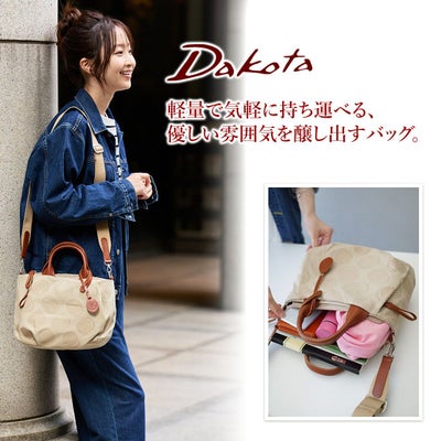 Dakota ダコタ ロヴェッタ 2WAYショルダーバッグ 1531662
