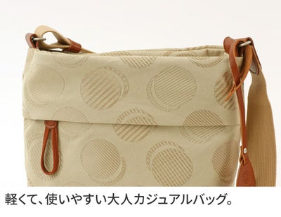 Dakota ダコタ ロヴェッタ ショルダーバッグ 1531663