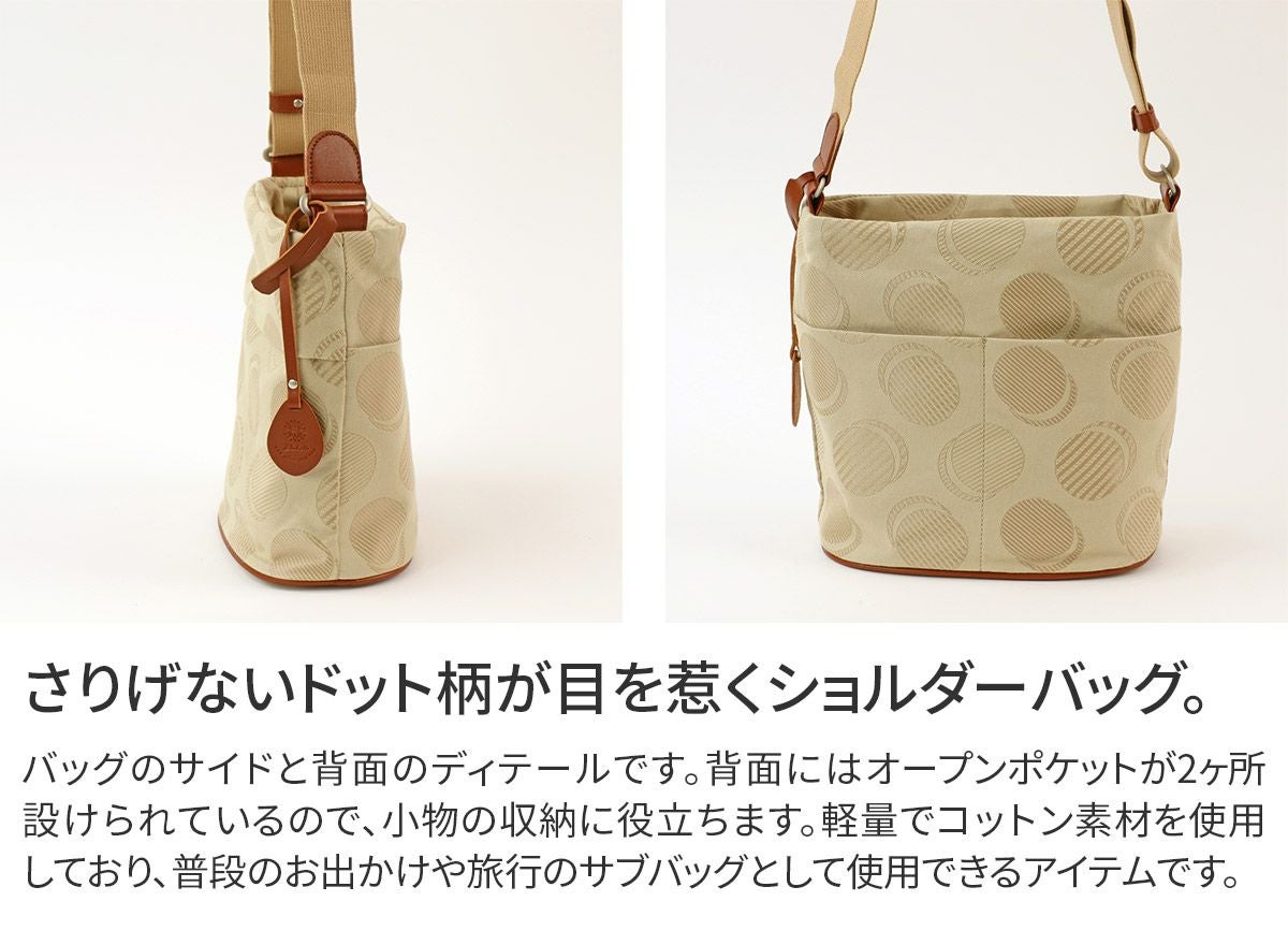 Dakota ダコタ ロヴェッタ ショルダーバッグ 1531663