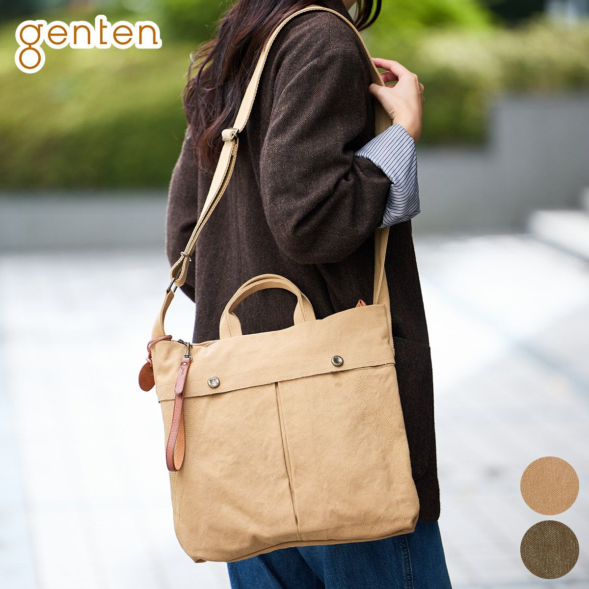 genten ゲンテン Mil Canvas ミルキャンバス 2WAYショルダーバッグ