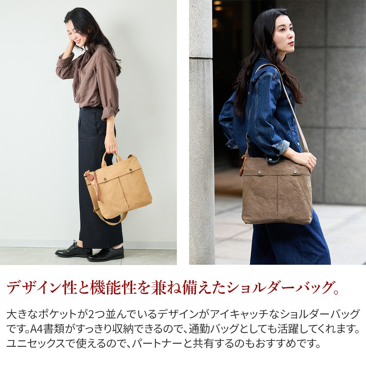genten ゲンテン Mil Canvas ミルキャンバス 2WAYショルダーバッグ