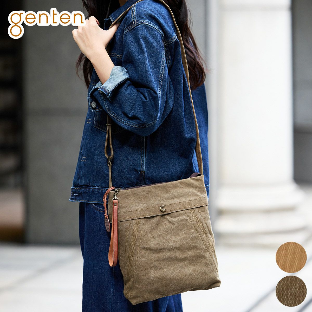 genten ゲンテン Mil Canvas ミルキャンバス ショルダーバッグ 44541