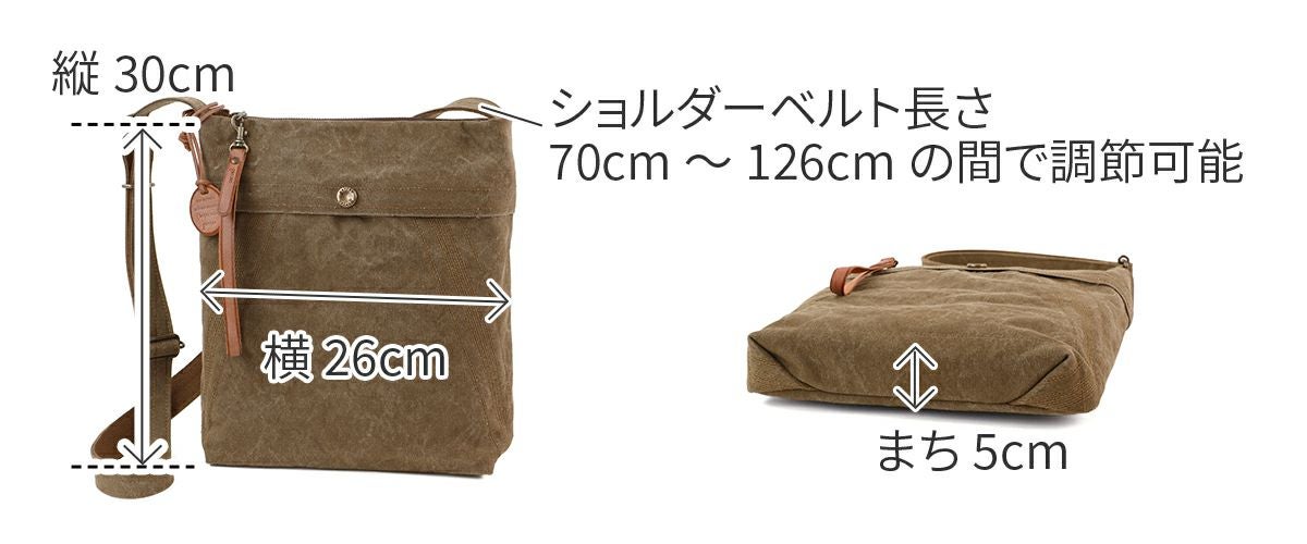 genten ゲンテン Mil Canvas ミルキャンバス ショルダーバッグ 44541