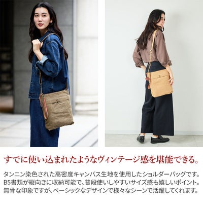 genten ゲンテン Mil Canvas ミルキャンバス ショルダーバッグ 44541