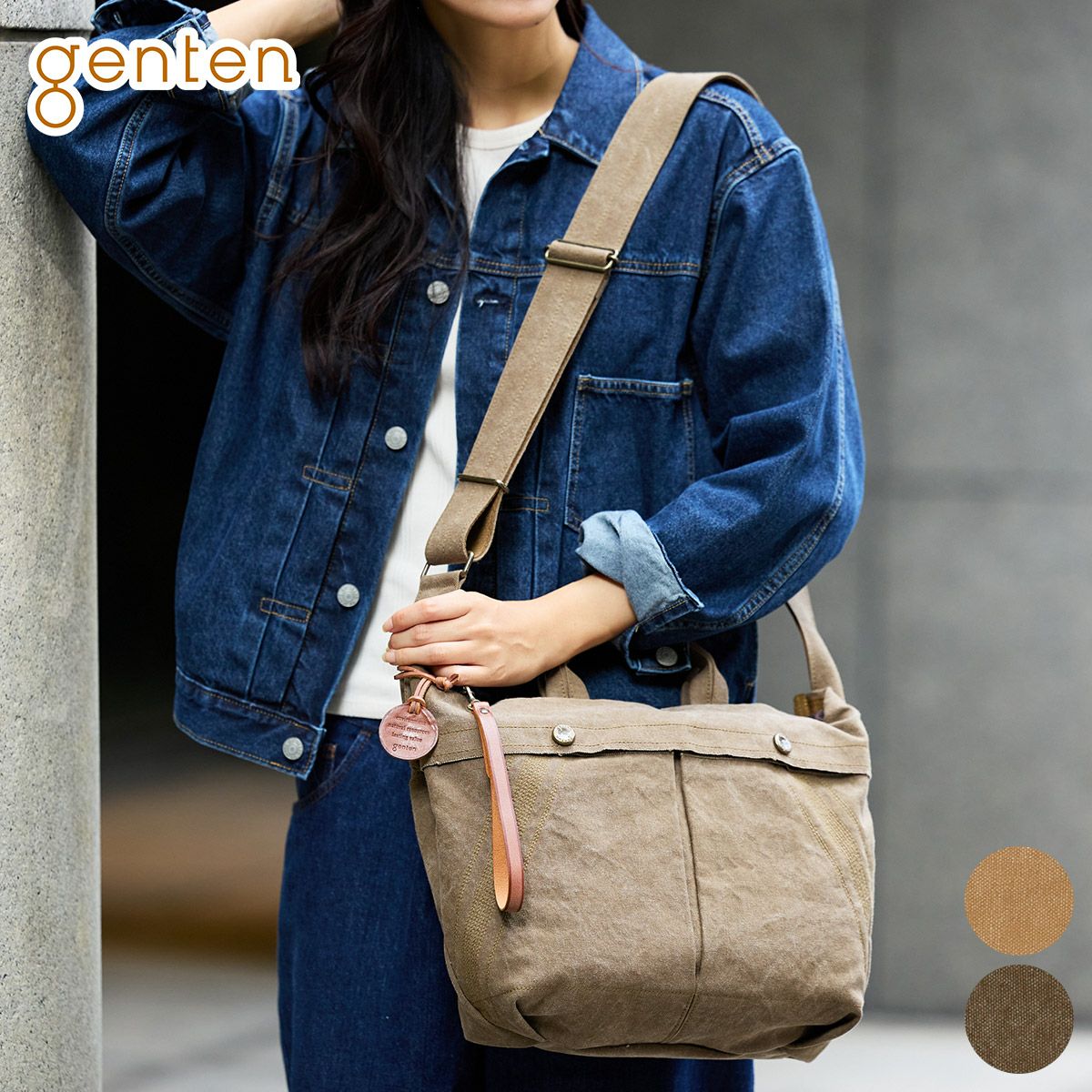 genten ゲンテン Mil Canvas ミルキャンバス 2WAYショルダーバッグ