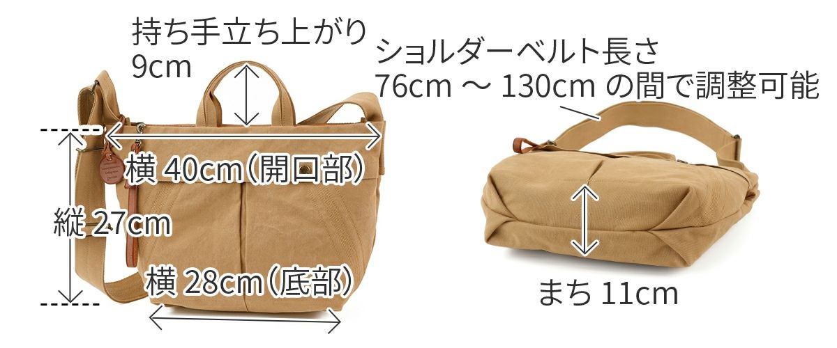 genten ゲンテン Mil Canvas ミルキャンバス 2WAYショルダーバッグ 44543